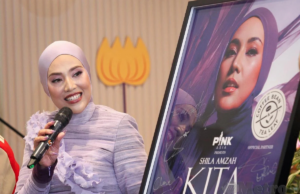 SHILA AMZAH RANCANG BERHIJRAH KE CHINA DEMI KERJAYA SENI