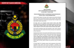 JIM SABAH NAFI DAKWAAN TAHANAN FILIPINA MENINGGAL DUNIA AKIBAT DEPOT SESAK