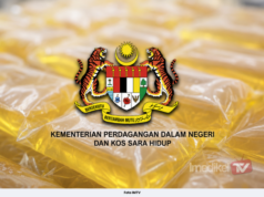 KPDN TUMPASKAN KEGIATAN PENYELEWENGAN MINYAK MASAK PEKET BERSUBSIDI DI SHAH ALAM