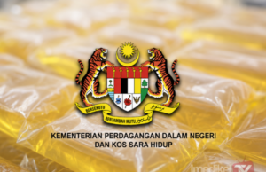 KPDN TUMPASKAN KEGIATAN PENYELEWENGAN MINYAK MASAK PEKET BERSUBSIDI DI SHAH ALAM