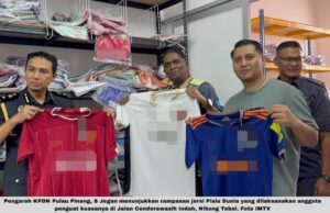 PENYAMARAN TIGA MINGGU BONGKAR SINDIKET JUAL JERSI PIALA DUNIA TIRUAN