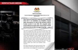 HKL NAFI VIDEO TANDAS KOTOR TULAR, SAHKAN BUKAN FASILITI HOSPITAL