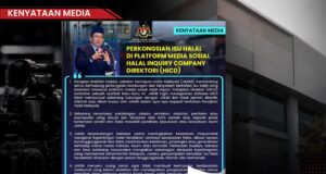 JAKIM TEGAS HICD TIADA KAITAN, BUKAN PIHAK BERKUASA PENSIJILAN HALAL