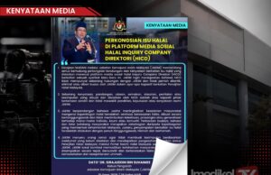 JAKIM TEGAS HICD TIADA KAITAN, BUKAN PIHAK BERKUASA PENSIJILAN HALAL