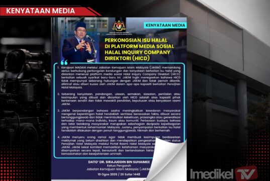 JAKIM TEGAS HICD TIADA KAITAN, BUKAN PIHAK BERKUASA PENSIJILAN HALAL