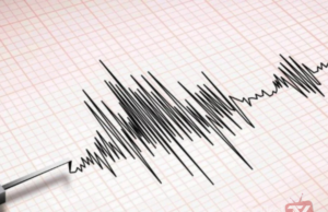 GEMPA BUMI MAGNITUD 7.7 GEGARKAN INDONESIA