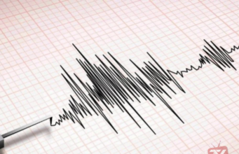 GEMPA BUMI MAGNITUD 7.7 GEGARKAN INDONESIA