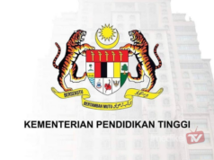 KEPUTUSAN UPUONLINE LEPASAN STPM/SETARAF DIBUKA ESOK