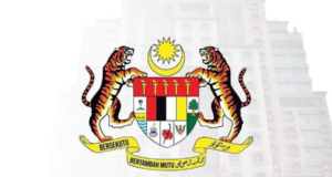 KEPUTUSAN UPUONLINE LEPASAN STPM/SETARAF DIBUKA ESOK