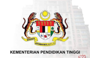KEPUTUSAN UPUONLINE LEPASAN STPM/SETARAF DIBUKA ESOK