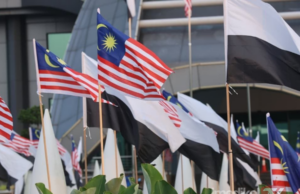 MBK PASANG 6,100 JALUR GEMILANG, 5,500 BENDERA PAHANG SEMPENA SAMBUTAN KEMERDEKAAN KE 69