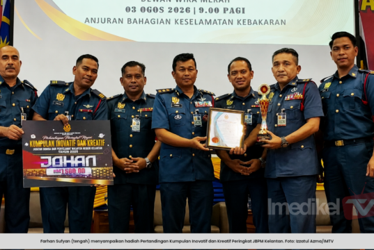 JBPM INGATKAN RISIKO LEMAS KETIKA MENDULANG EMAS