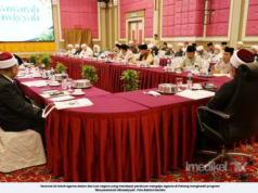 44 PENDAKWAH HADIR MUSYAWARAH UKHAWIYYAH PAHANG