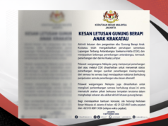 LETUSAN ANAK KRAKATAU GANGGU PENERBANGAN, WARGA MALAYSIA DINASIHAT SEMAK STATUS PENERBANGAN