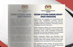 LETUSAN ANAK KRAKATAU GANGGU PENERBANGAN, WARGA MALAYSIA DINASIHAT SEMAK STATUS PENERBANGAN