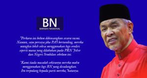 PRN MELAKA: BN TERBUKA CADANGAN PAS GUNA LOGO DACING