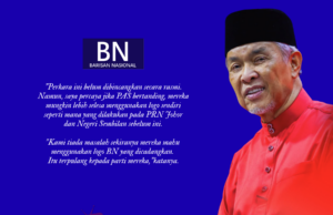PRN MELAKA: BN TERBUKA CADANGAN PAS GUNA LOGO DACING