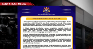 WISMA PUTRA NASIHAT RAKYAT MALAYSIA DI ARAB SAUDI KEKAL BERWASPADA