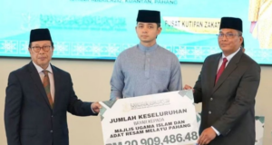 PKZW PAHANG TERIMA RM20.91 JUTA ZAKAT PERNIAGAAN 14 BADAN KORPORAT