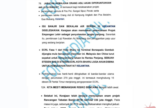 SOROTAN BELANJAWAN MADANI 2027 SETAKAT INI